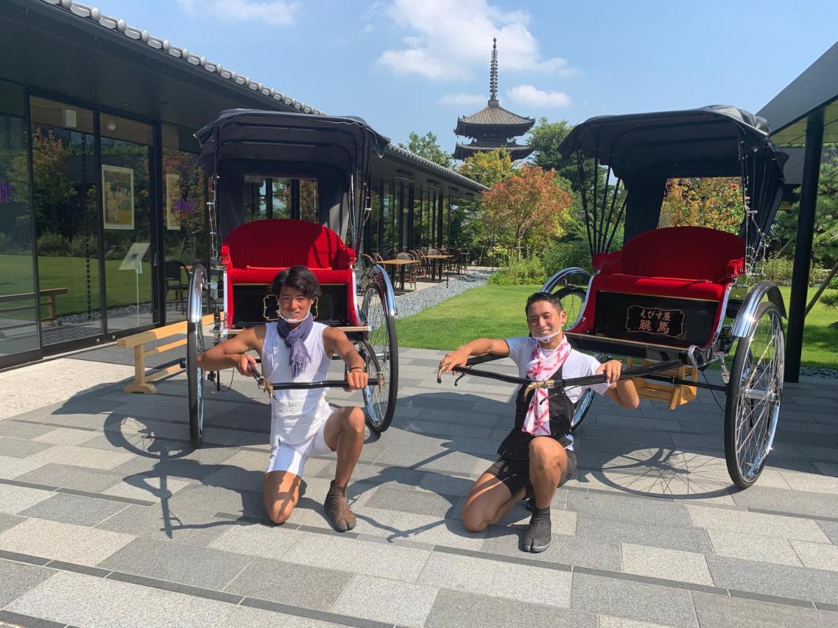 The Hotel Seiryu Kyoto Kiyomizu - A Member Of The Leading Hotels Of The World- Exterior photo
